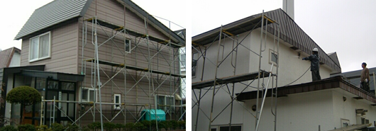 足場掛け　イメージ