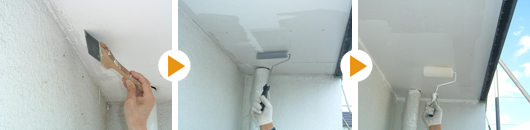 軒天塗り替え　イメージ